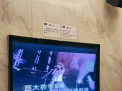 -堂会·KTV·自助餐·团建聚会(天河店)