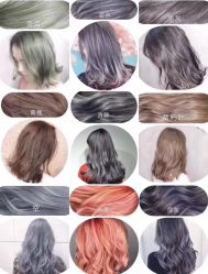 -3AM HAIR SALON烫发染发接发