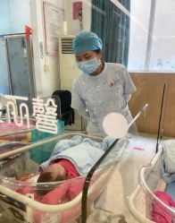 -爱丽馨御景月子中心