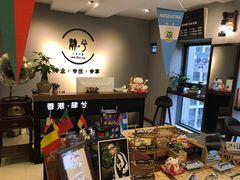 -肆兮眼镜·蔡司·徕卡战略合作店(大坪店)