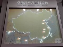 -中共一大纪念馆