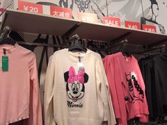 -H&M(鹏欣水游城店)