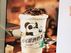 -茶百道(花城汇中区店)