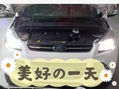 -北京亚奥福瑞福特4S店(北苑家园店)