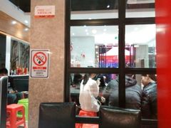 -陈记顺和牛肉火锅馆(天河北路店)