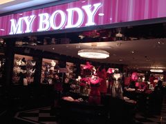 -鸿通城购物中心