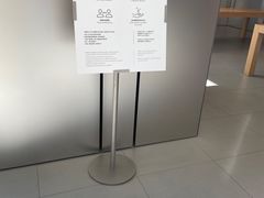 -Apple零售店(华贸购物中心店)