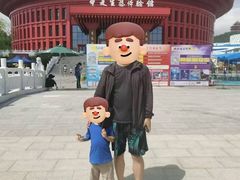 -威海华夏城景区