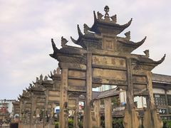 -南关石牌坊古镇
