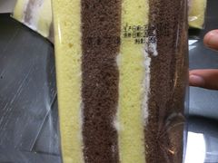 -爱维尔阳光蛋糕(越湖店)