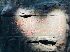 -宜昌市城市规划展览馆