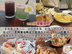 -亚龙湾站
