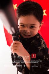 -小熊维尼高端儿童摄影(南山店)