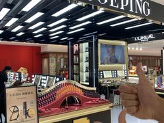 -东莞君尚