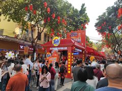 -越秀西湖花市(广州城市广场花卉店)