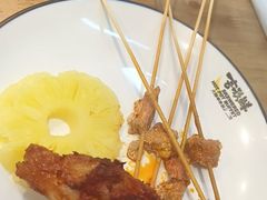-言玖鲜火锅串串披萨自助(益田假日店)
