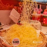 天津探店|大口吃鱼🐟不挑刺！