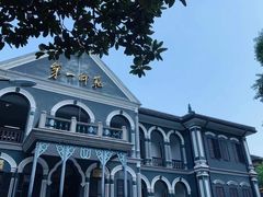 -湖南省立第一师范学校旧址
