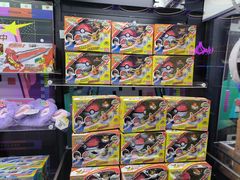 -星际传奇(壹方城购物中心店)