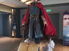 -成都百丽宫影城(LUXE太古里店)