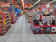 -华润万家(凯德和平广场店)