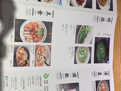 -原製原味(普陀山磐龙店)