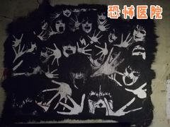 -Mr.Fox狐狸先生超级密室(南山店)