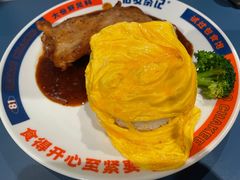 -伯友茶记(中华广场店)