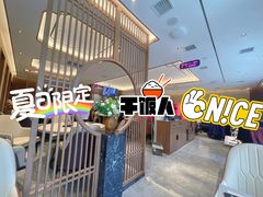 -六泰居·尔滨地标·东北菜(泰山路店)