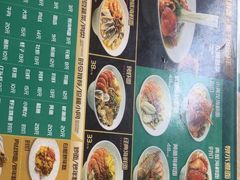 -面道赞宁海海鲜面(迎凤街店)