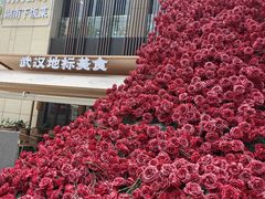 -肥肥虾庄·金牌油焖大虾(汉口城市广场店)