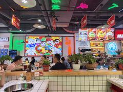-蛙一刀·麻椒鱼火锅(金仙桥店)