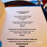葡萄牙米其林一星餐厅海外分店，从餐前面包开始惊艳
