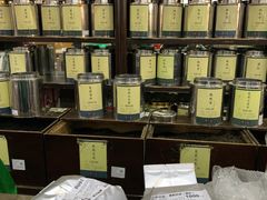 -张一元(总店)
