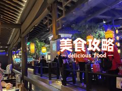 -绿茶餐厅(乐峰广场店)