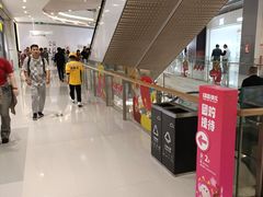 -天虹购物中心(深圳龙华店)