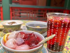 -宫事颐庭·老佛爷贵寿下午茶(颐和园店)