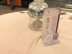 -宝园酒家(美林M·LIVE天地东座店)