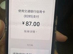 -宝鸡民族饭庄(英达路店)