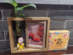 景观位-鸡鸣寺百味斋素菜馆