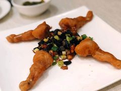 -御宝轩(益丰·外滩源店)