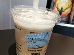 -瑞幸咖啡(田贝地铁站D出入口店)