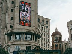 -鲁邦国际风情街(麦世达韩国精品百货店)