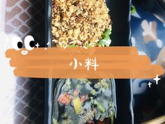 -丽江庭院·云南野生菌·海鲜火锅(鼓楼四合院店)