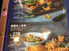 菜单-blue frog蓝蛙(长泰广场店)