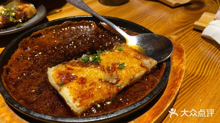 明日叶居酒屋(师惠坊店)图片