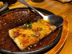 -明日叶居酒屋(师惠坊店)