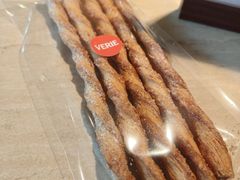 -VERIE BAKEHOUSE