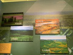 -塞罕坝国家级自然保护区