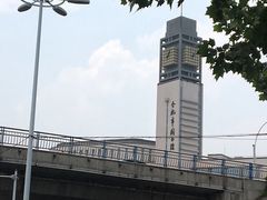 -合肥市图书馆